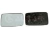SEAT 1H1857522A Mirror Glass, outside mirror